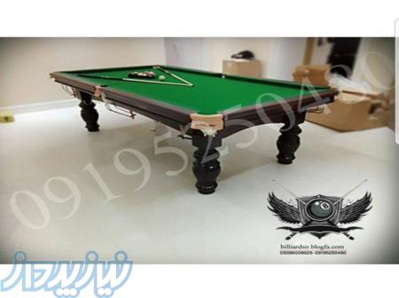 فروش میز بیلیارد نو و دست دوم