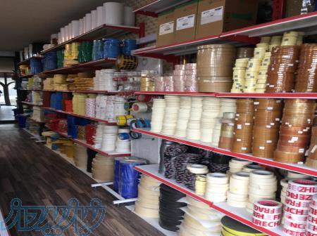 تولید چسب دو طرفه - در جاجرود