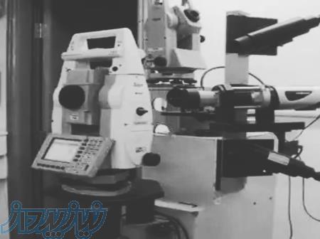 تجهیزات نقشه برداری ژئودز 