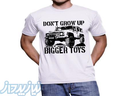 انتخاب رنگ شلوار دلخواه با تیشرت سفید 