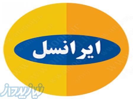 سیم کارت 0901 