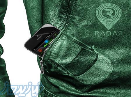 فروش ردیاب هوشمند رادار