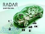 فروش و نصب ردیاب خودرو رادار