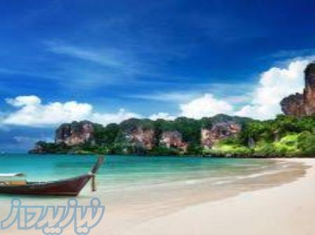 تورهوایی کیش