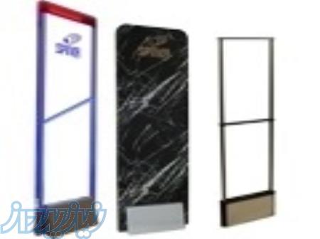 فروش ونصب انواع گیت فروشگاهی 