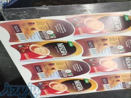 چاپ لیبل خارجی و ایرانی 