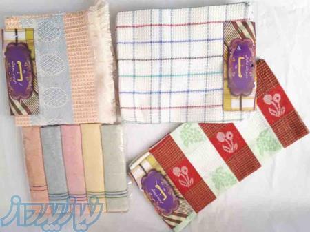 دستمال تنظیف ، لنگ ، سفره نان ، زیرسفره ای ، روانداز ، روفرشی 