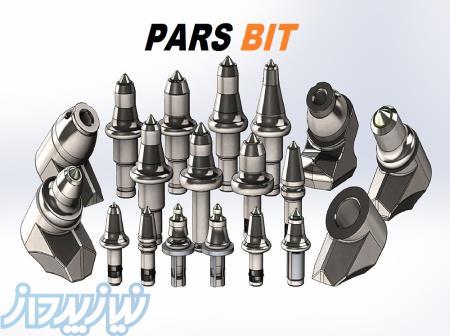 درام کاتر رودهدر 