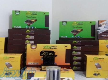 نرم افزار حسابداری محک 