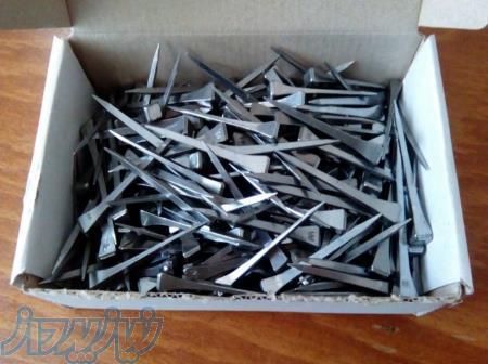 میخ نعلبندی 