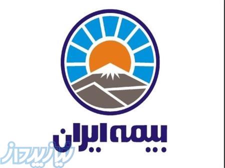 بیمه ایران ثالث بدنه و   ( بخشودگی جرایم دیرکرد ) 