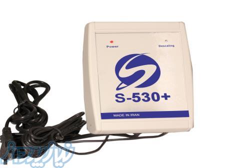 دستگاه ضد رسوب صبا 530 