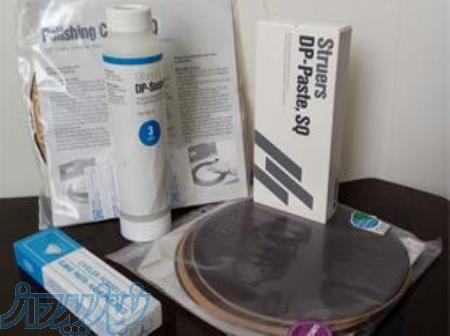 نمایندگی لوازم مصرفی متالوگرافی struers و buhler 