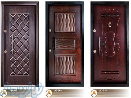 دربهای ضد سرقت 