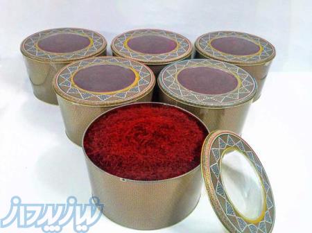 خرید و فروش عمده و جزئی زعفران 