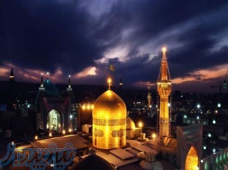 تورهای گردشگری 