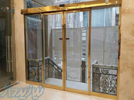 فروشگاه حفاظتی نادری 