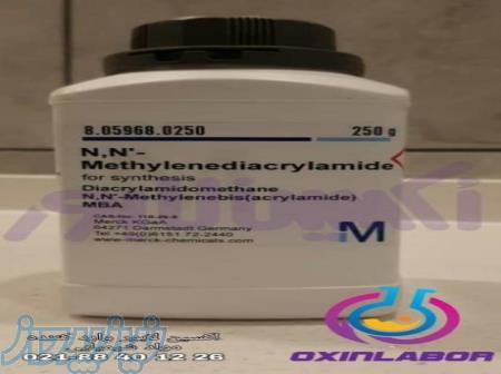فروش ان و ان متیل دی اکریل امید (N,N-Methylenediacryl) 