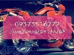 پنچری سیار، پنچری سیار در محل 