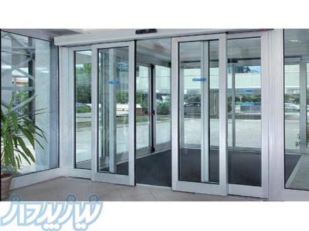 فروش درب ضد سرقت پنجره upvc