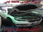 تعمیر موتور BMW سری X6-X4-X1-X3 