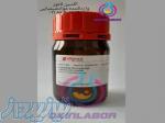 فروش گوانیدین تیو سیانات (Guanidine thiocyanate) 