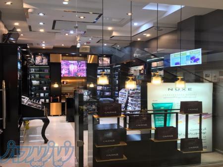 فروش اقساطی لوازم آرایشی و بهداشتی برای اولین بار 