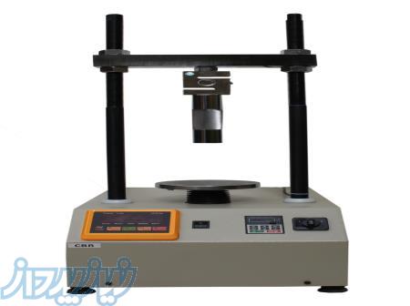 دستگاه کشش قیر (داکتیلیتی) 