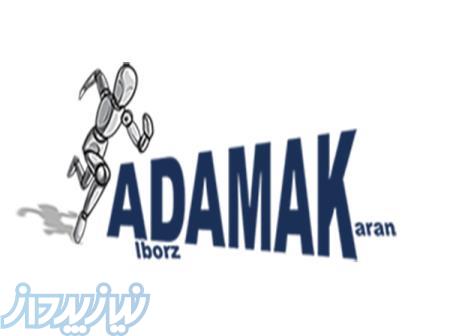 آبسردکن آنی 