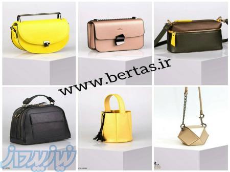 کیف برتاس 