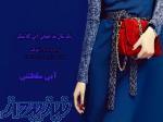 فروش عمده لباس عید زنانه رنگ سال 999 