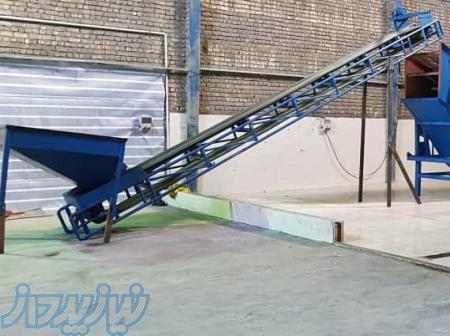 فروش تسمه نقاله 8 متری 