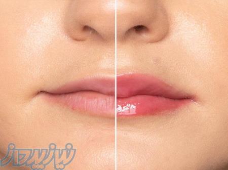 مرکز زیبایی آراسته 