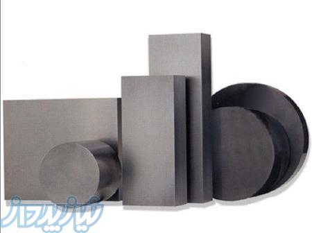 فروش انواع بلوک های گرافیتی 