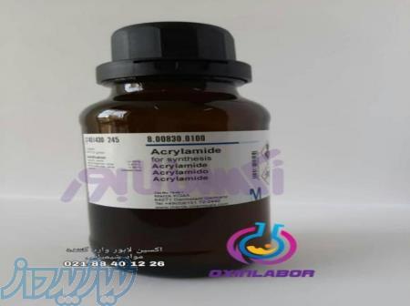 فروش آکریلامید Acrylamide 