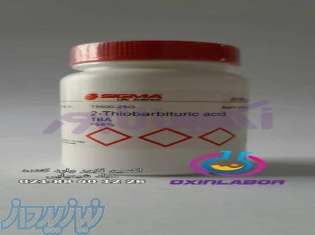 فروش اسید 2- تیوباربیتوریک 2Thiobarbituric acid 