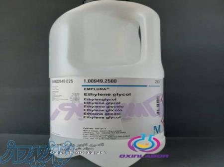 فروش اتیلن گلیکول Ethylene glycol 