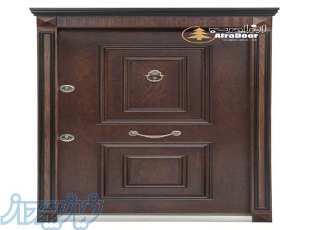 دربهای ضد سرقت افرا 