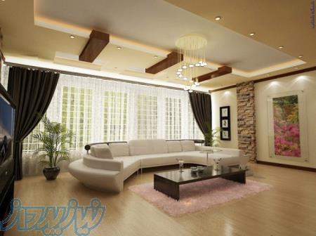 خرید و فروش آپارتمان مسکونی و تجاری،باغ،ویلا،زمین کشاورزی 