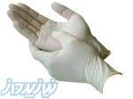 انواع دستکش لاتکس ، وینیل ، نیتریل ، جراحی و نایلونی 