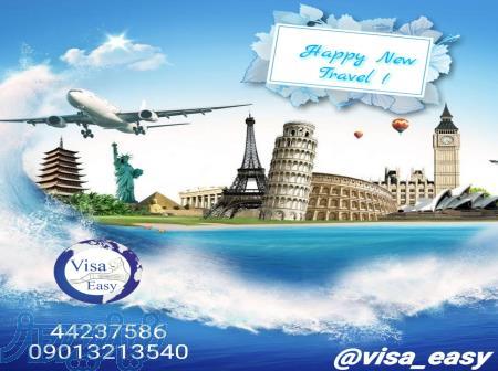 واگذاری  مجوز بند ب 