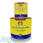 فروش رنگ سوله پتروپامچال