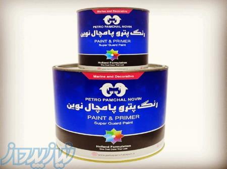 فروش رنگ اپوکسی کف پتروپامچال 