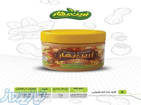 انواع شیره و عسل 