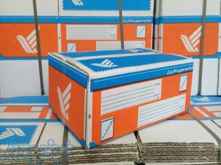 کار اینترنتی در منزل 