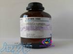 فروش دی متیل سولفوکسید Dimethyl sulfoxide 