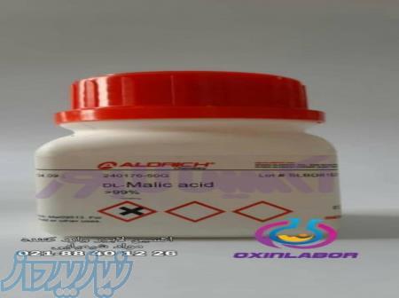 فروش دی ال مالئیک اسید DL-Malic acid 