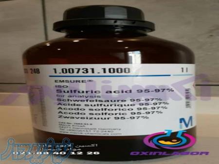 فروش سولفوریک اسید ( Sulfuric acid 95-97  )