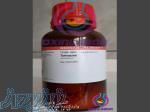 فروش تارترازين (Tartrazine) 