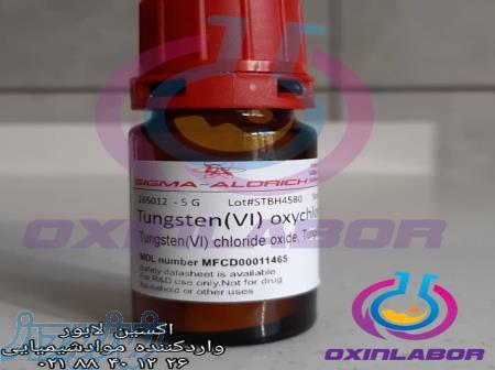 فروش تنگستن کلرايد اکسايد Tungsten(VI) oxychloride 